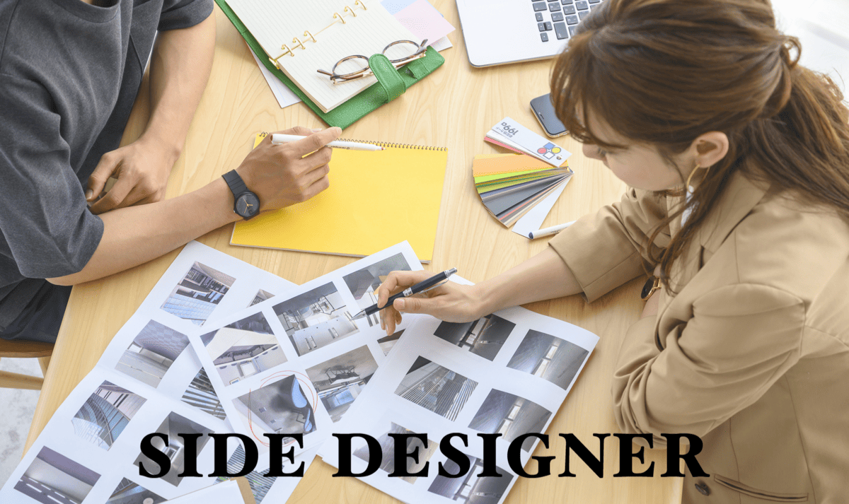 side designer image